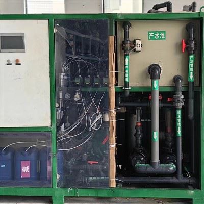 Water Purifying Equipment